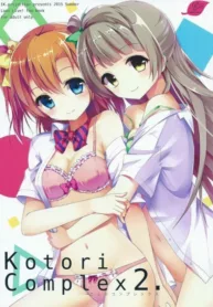 truyen-kotori-complex2-193×278.webp